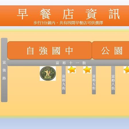 Ing B&B Hualien Exterior foto